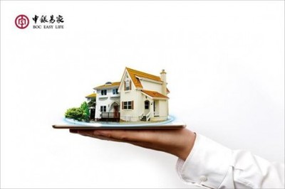 中銀易家App擔保服務 安全交易，輕松無憂