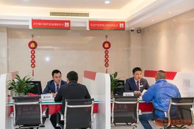 永春信用社“五位一體”旗艦網點正式投入運營，全面提升擔保服務水平