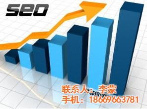 日照與臨沂互聯(lián)網(wǎng)營銷新趨勢(shì) 高清視覺內(nèi)容驅(qū)動(dòng)認(rèn)證商家增長